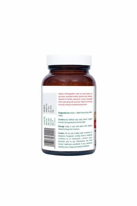 Ashwagandha Tablet-03