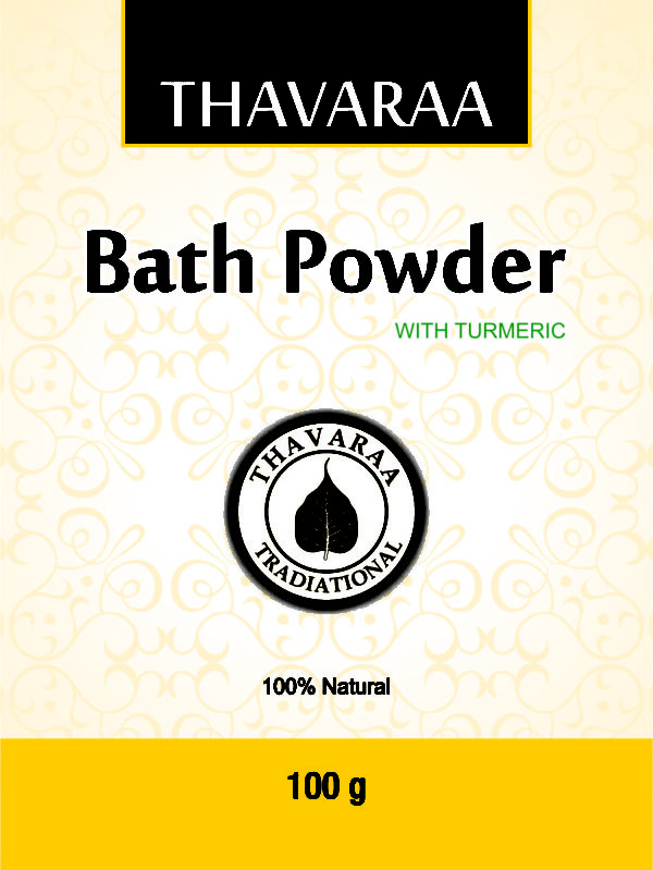 Bathpowder turmeric front