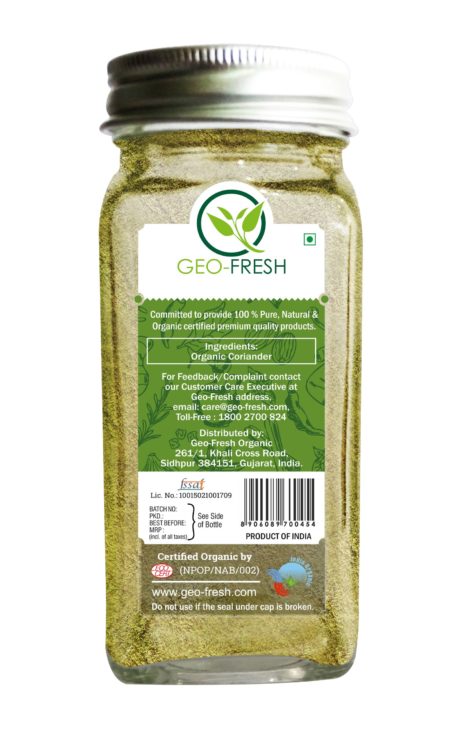 Coriander Powder 50 g-Back