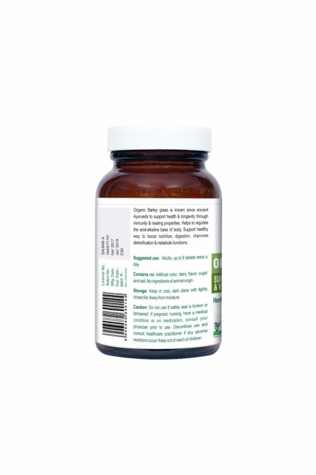 Geofresh Organic Barley Grass Tablet Back