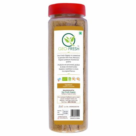 Organic Coriander Powder - 150g - Back