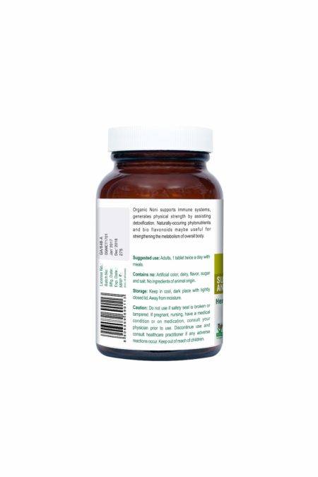 Organic Morinda Tablet-3
