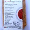 Garlic Tomato Chutney