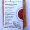 Garlic Tomato Chutney