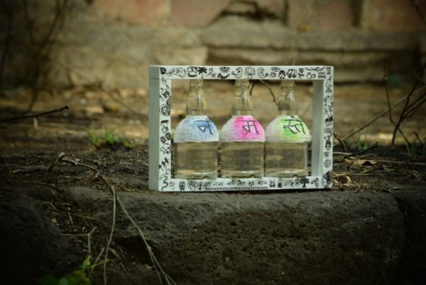 White Namaste Bottled Frame