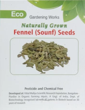 Fennel (Sounf) Seeds