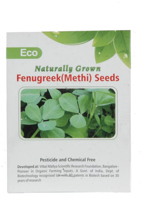 Fenugreek (Methi) Seeds