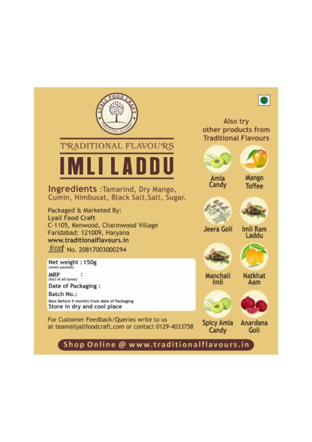 Imli Ladoo - 150 gms