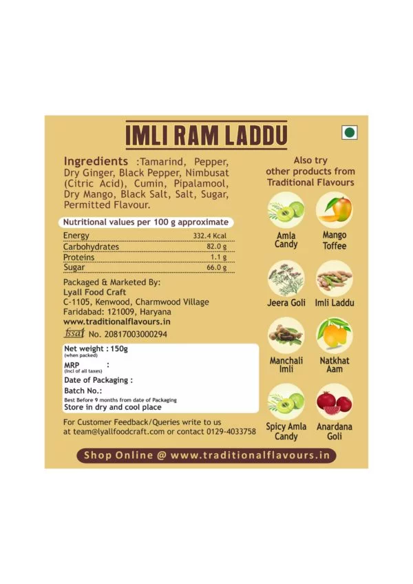 Imli Ram Ladoo