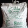 Jivak shakti compost