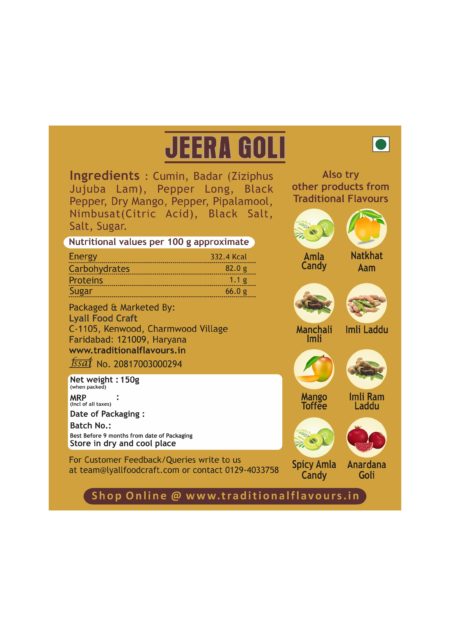 Jeera Goli - 150 gms