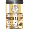 Manchali Imli - 130 gms