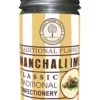 Manchali Imli - 130 gms
