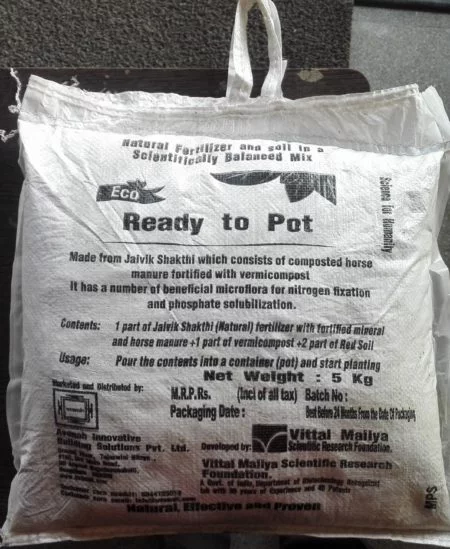 Ready to Pot Natural Fertilizer and Soil Mix