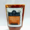 Mangalore Ghee Roast