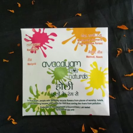 Avacayam colours 100