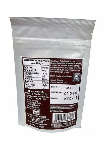 Naturally Yours Healthy Seed Mix - Roasted & Salted 50g_2