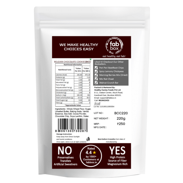 Fabbox Belgian Chocolate Cookies - 220 gms - Image 6